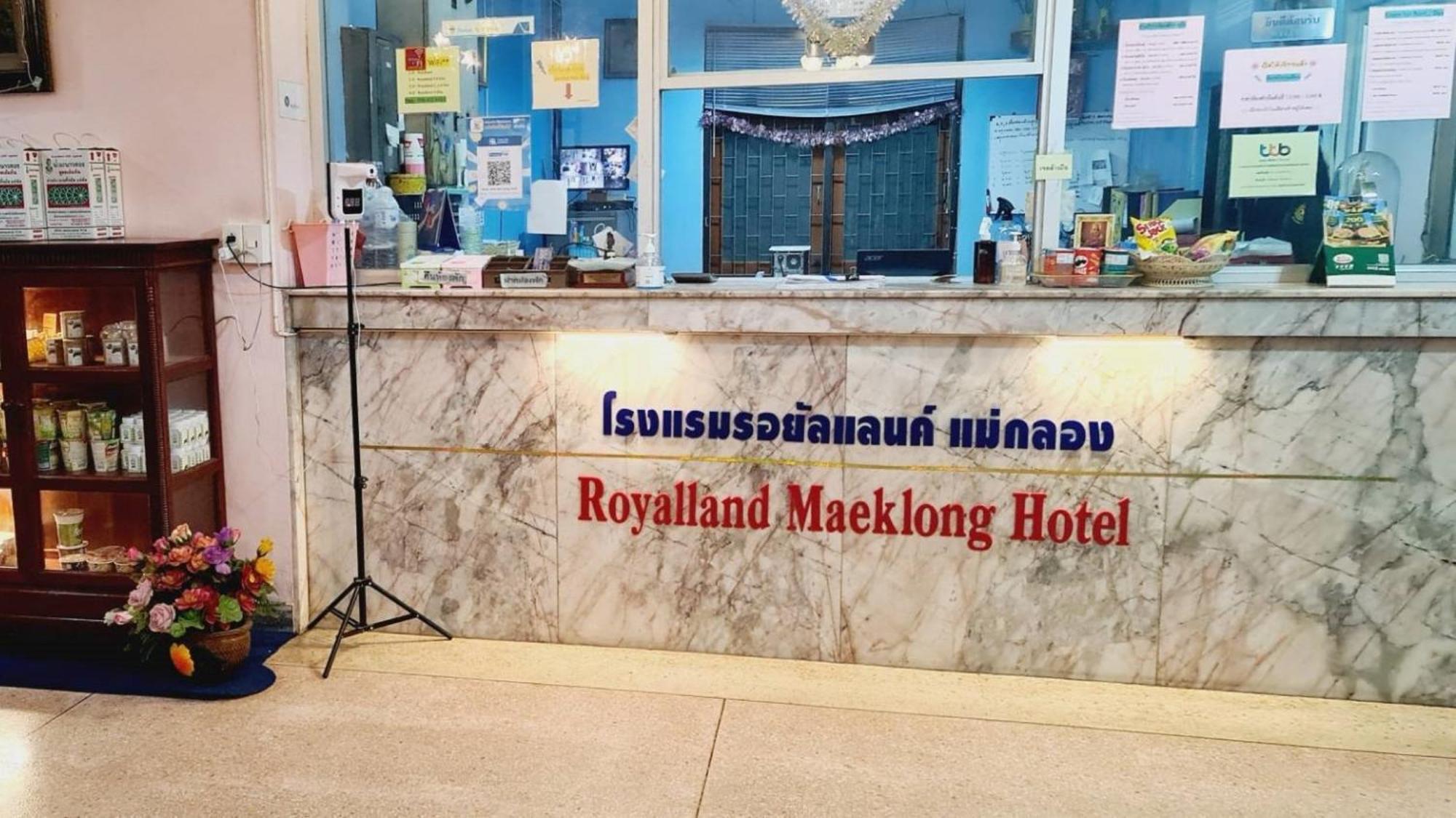 Royal Land Mae Klong Hotel Samut Songkhram Esterno foto